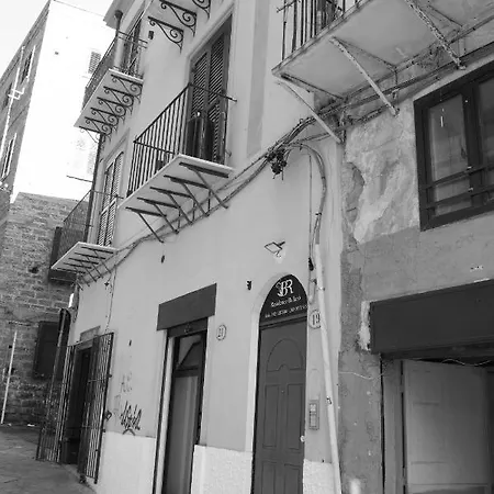 Aparthotel Ballaro